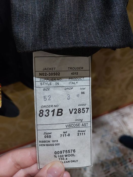 Продам новый костюм тройка