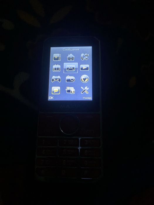 Maxvi C20 Sotiladi Nokia