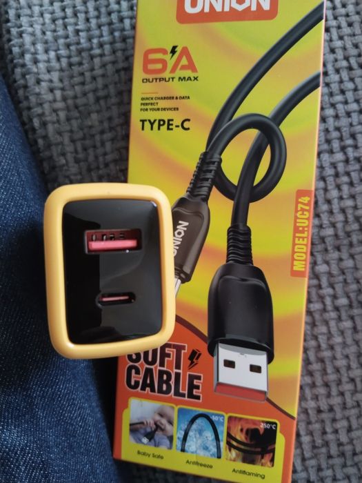 Зарядное устройство TYPE-C