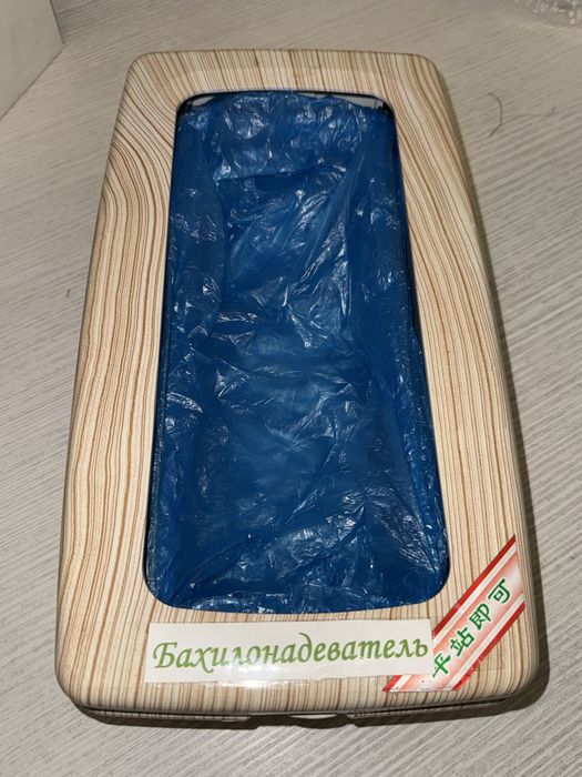 Продам  Бахилонадеватель