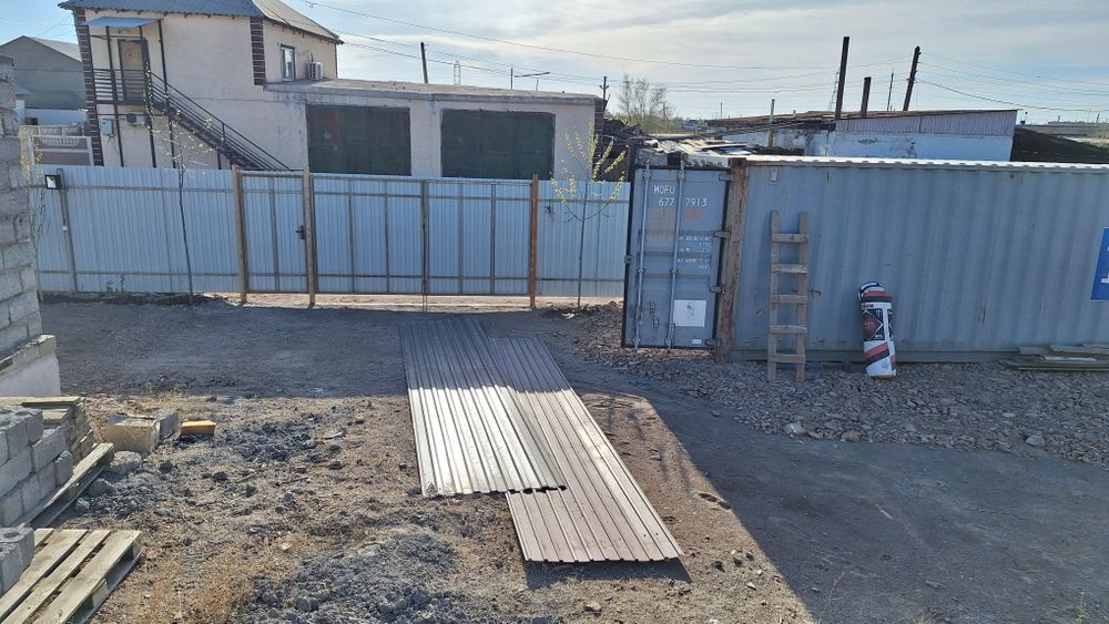 Продаётся земельный участок