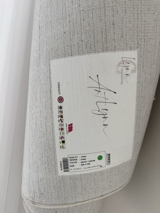 Ковер белый турецкий 250*350