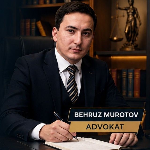 Адвокат Муротов Бухруз
