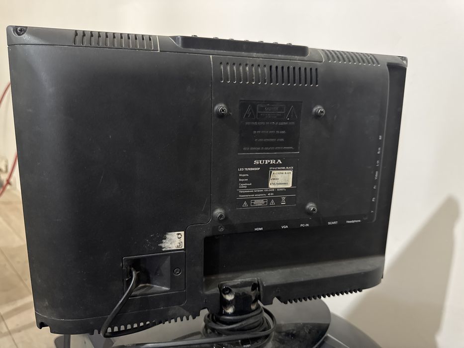 Теливизор цветной