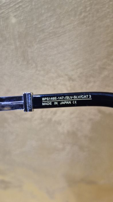 Balmain   мъжки слънчеви очила