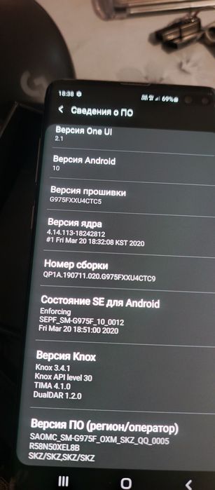 Новый С10+ Вьетнам