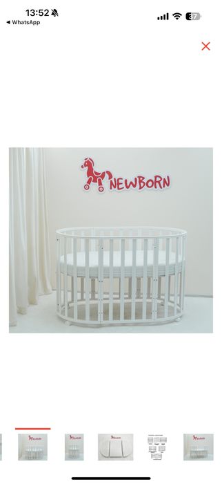 Детская кроватка