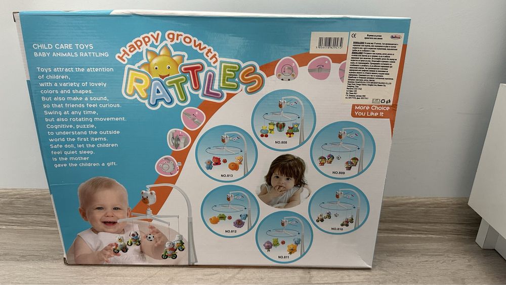 Играчка за детски креватчета или люлки