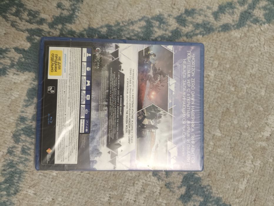 Продам диск Horizon zero dawn на PS4