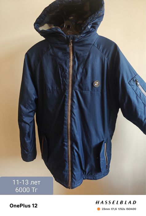 Все вещи оригинальные , в отличном состоянии