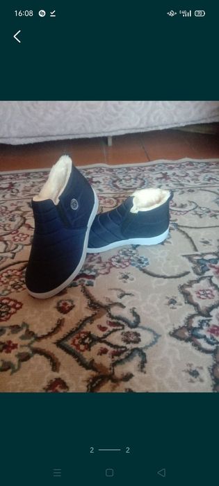 Кожанка новая размер 46