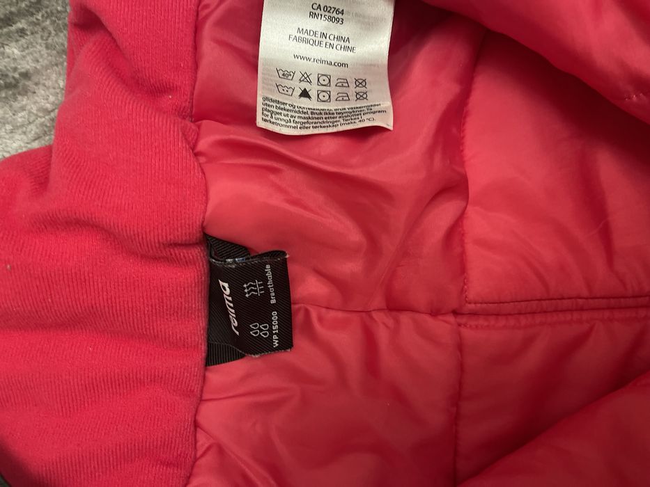 Комбинезон reima 92