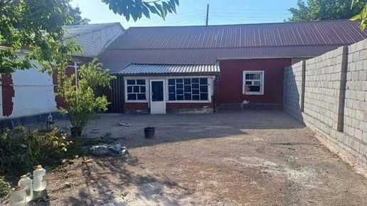 участка сотилади