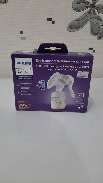 Молоко отсос, фирма Avent