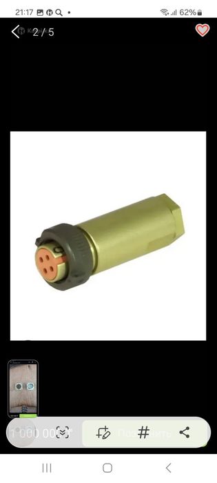 Радиодетали Талдыкорган