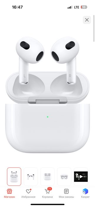 Продам наушники Apple AirPods 3