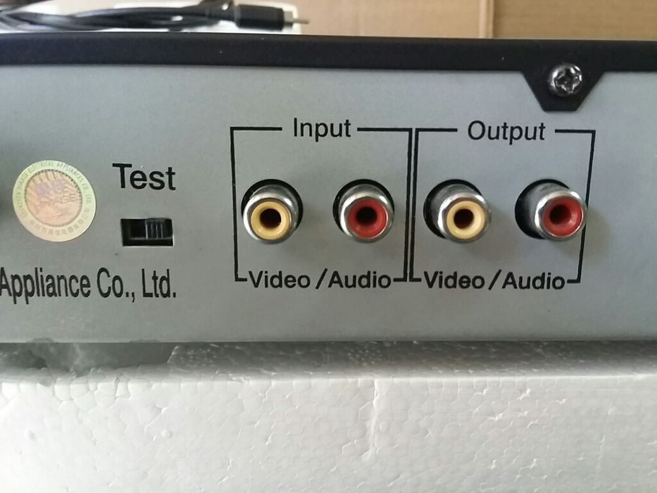 Тунер външен HJ-2688