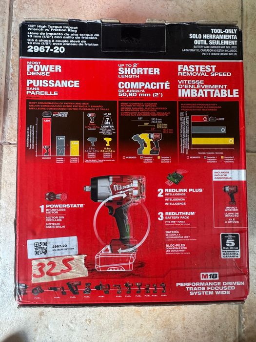 Гайковърт МИЛУОКИ Impact wrench MILWAUKEE 1/2