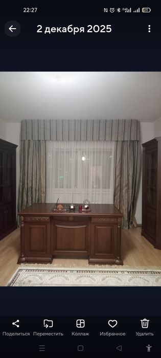 Продам.    шторы