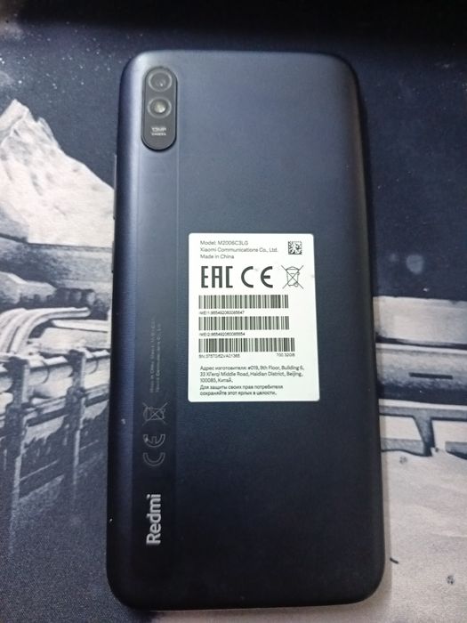 Телефон смартфон  редми 9а