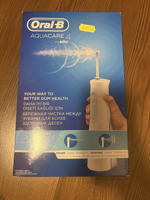 Dus bucal Oral-B