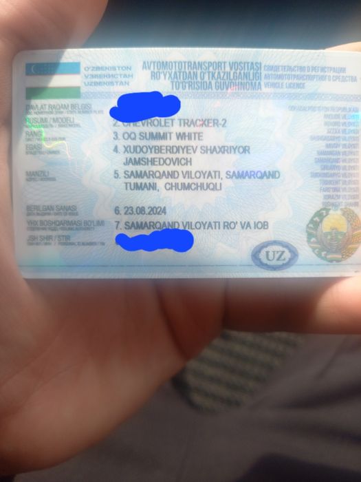 Tracker premier turbo трекер