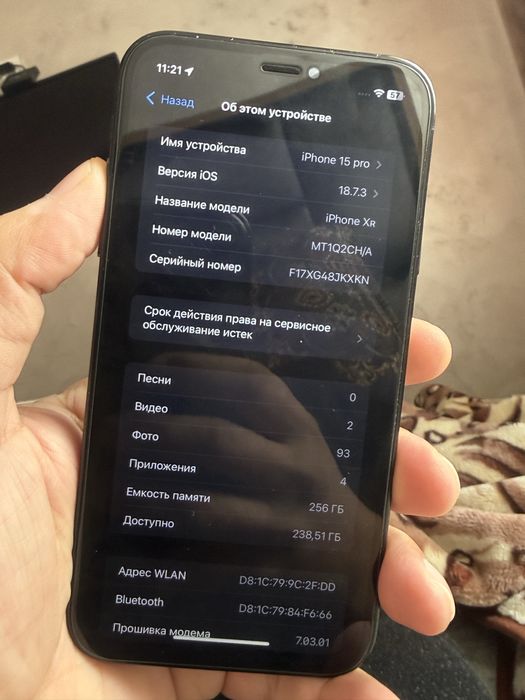 Iphone XR 256gb в корпусе Iphone 15 pro