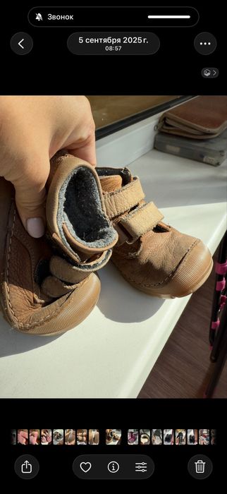 Продам детскую обувь