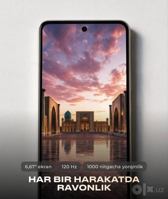 7TECH connect U7