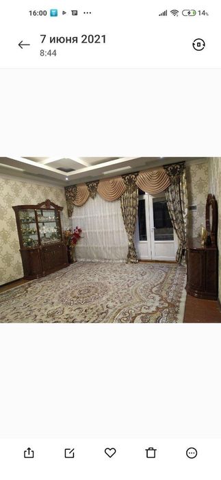 Uchastka hovli sotiladi 4.5sotix. Narxini kelishamiza