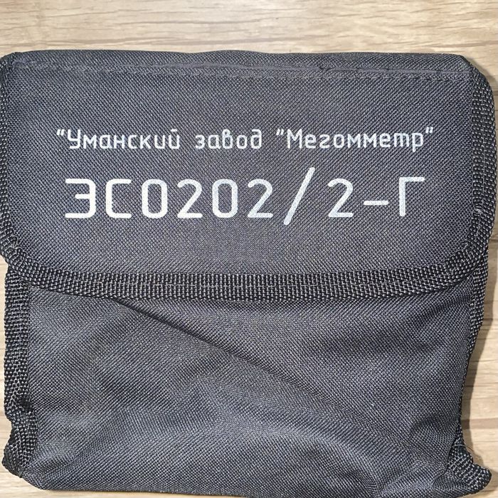Мегомметр Уманский завод 300202/2-Г