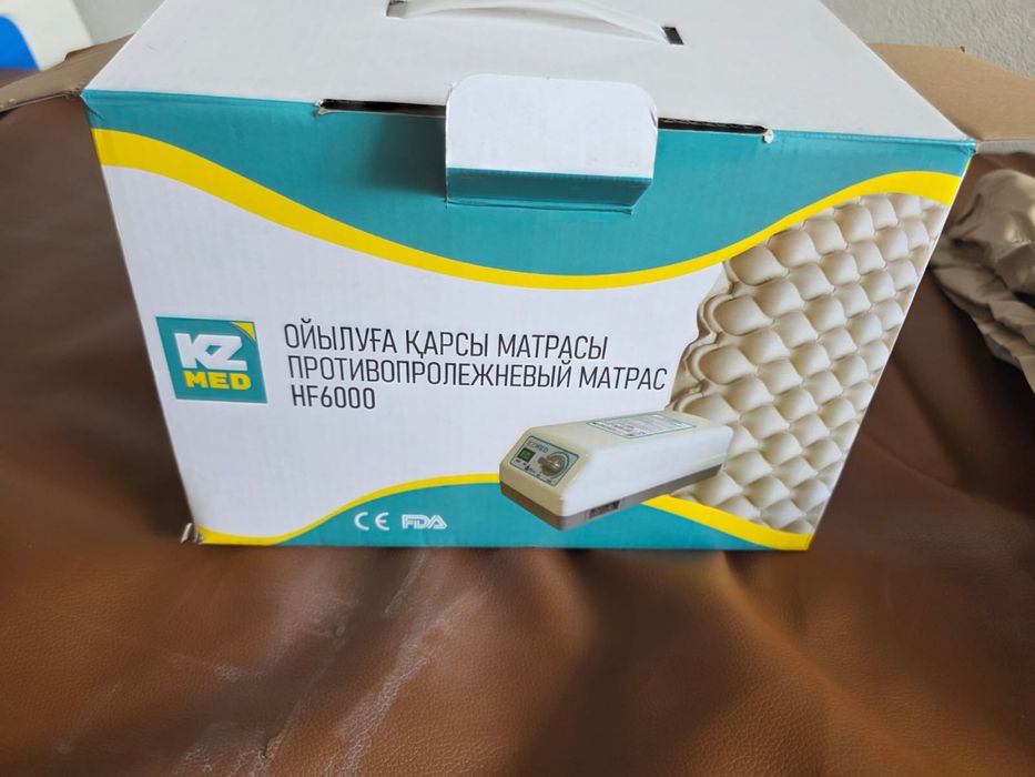 Медицинская кровать