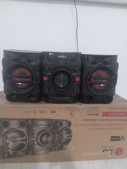 Музикалныи апарат