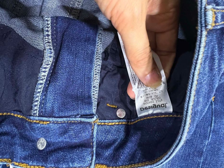 Desigual дамски дънки