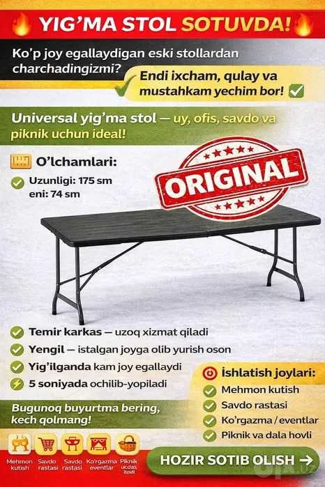 Yig‘ma stol (skladnoy stol) sotiladi