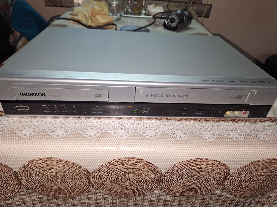 vand dvd si video recorder