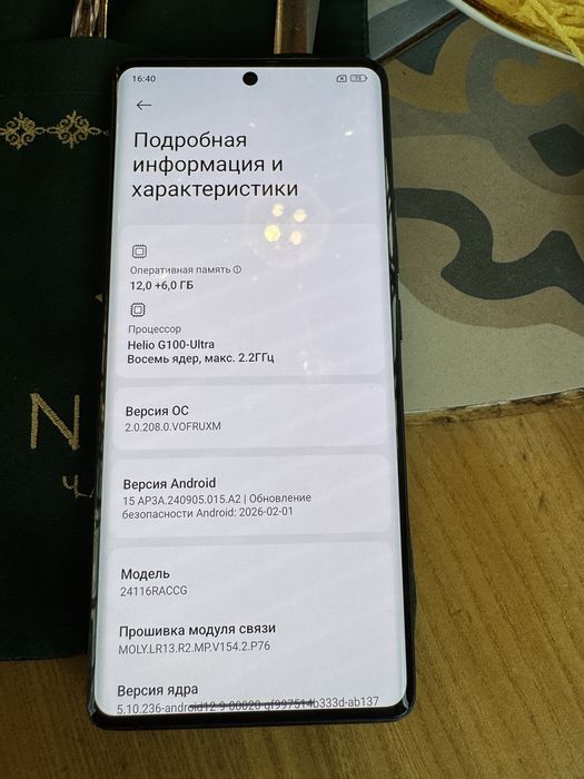Redmi note 14 pro