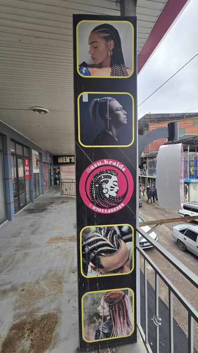 Салон красоты,помещение