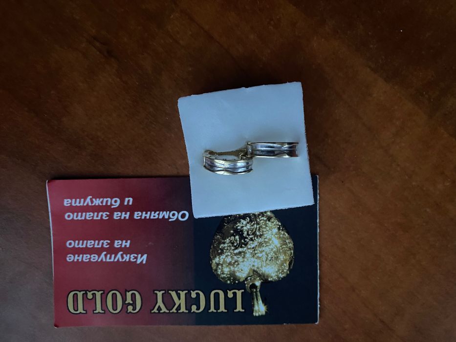 Златни обеци Bulgari