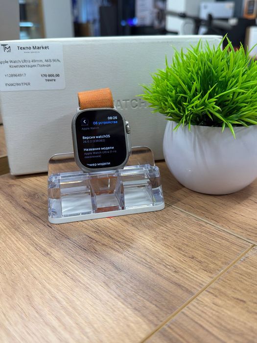 Apple Watch Ultra 49mm 64917