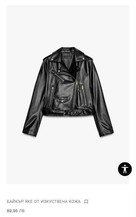 Дамско Кожено яке Zara