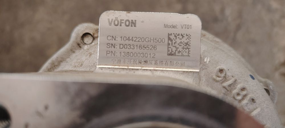 Турбина jac j7 бу