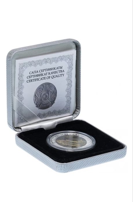 Монета серебро 925