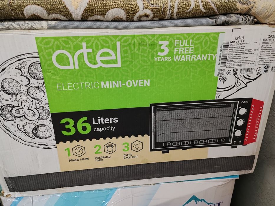 Электрическая печка