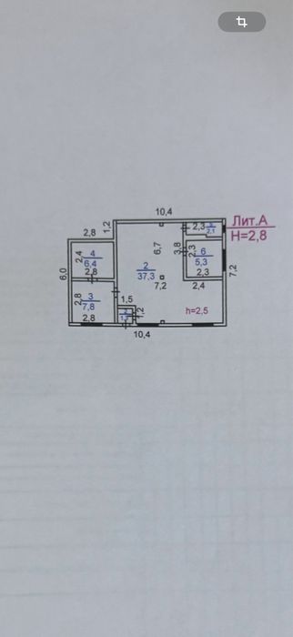 Продается Коммерческое помещение  Аптека