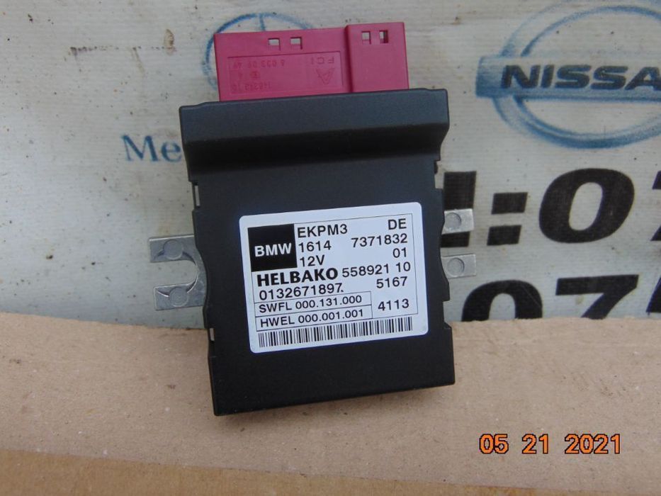 Modul pompa combustibil BMW F30 F31 F32 F33 F34 F20 F21 F22 F23 F10 F1