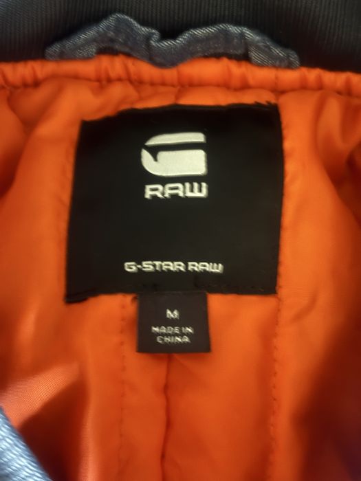Ново дамско яке G Star Raw