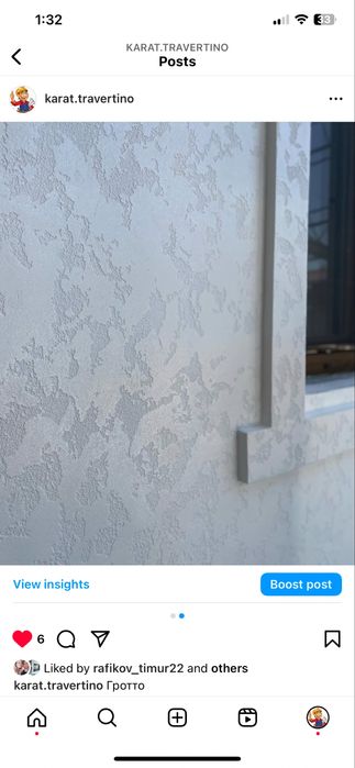 С Гарантией! Фасад Травертин Отточенто Шотланка Гротто Ремонт Отделка