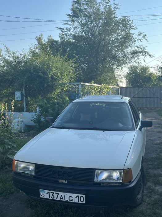 Обменяю На Ауди Б4