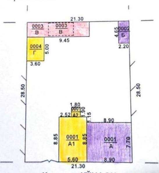 Срочно продается участок для строительства